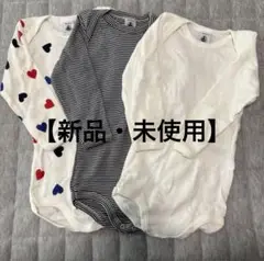 Item thumbnail for item 9286ef19-c478-4668-b349-7fb6d5dad312