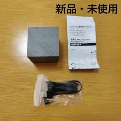 【新品・未使用】ニトリ LEDデジタル置き時計 S 001HT ブラック