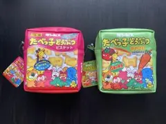 ギンビス たべっ子どうぶつ ポーチ ピンク ミドリ 2個セット
