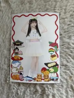 山﨑空　生写真