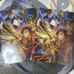 劇場版 鬼滅の刃 無限城編　入場者特典　第三弾 2枚