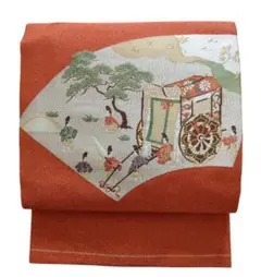 Item thumbnail for item 4d2efbb9-4a4f-4f86-900d-10731cb4688d