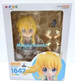 ねんどろいど 神尾観鈴 「かぎなど」 51Nu1JDDw8L._UF350,350_QL80_.jpg