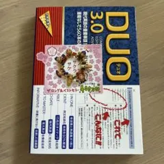 DUO 3.0 コミュニケーション英語 2025年３月6日購入