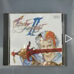 ファイナルファンタジー1・2全曲集
