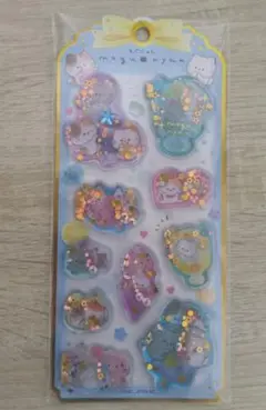 ウォーターシール もぐにゃん