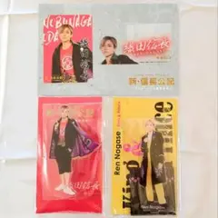 Item thumbnail for item 5a82b7be-4dcb-42c9-b374-266581cc074e