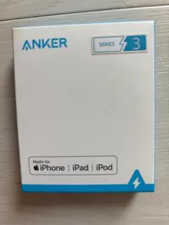 Anker PowerLine II 3-in-1 ケーブル 0.9m
