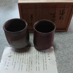 SNT727 備前焼 竹内靖之 造 龍摘み 籐手付き 面取り 土瓶 煎茶道具 2025年最新】備前 竹内靖之の人気アイテム - メルカリ