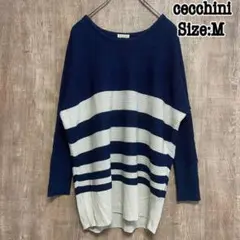 【新品】cecchini ニット　チュニック　Mサイズ