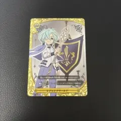 Item thumbnail for item 0719e84f-08dc-4a92-bc63-2658e3c791b5