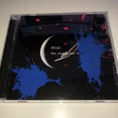 シギ shigi The second way back