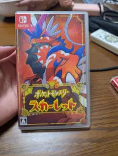 ポケットモンスター スカーレット