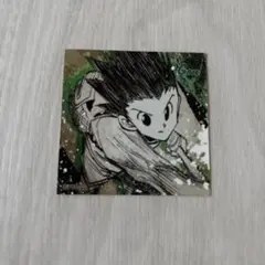 【HUNTER×HUNTER】ゴン ステッカー