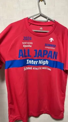 2024 ALL JAPAN インターハイ用シャツ