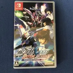 Switch 機動戦士ガンダムSEED BATTLE DESTINY REMA…