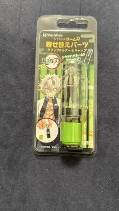 Item thumbnail for item 6a53861a-30ad-4da5-9bd8-42c8428d0c16