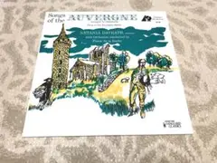 本日限定! アナプロ ネタニア・ダヴラツ Auvergne Canteloube
