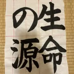 Item thumbnail for item e90a2679-b0b9-4240-a253-f8ed43a0e0a7