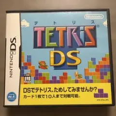 テトリスDS