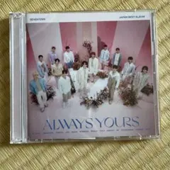 SEVENTEEN CD