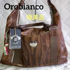 極美品オロビアンコ　ノストラダムス　2wayボストンバッグ　レザー　イタリア製 m50767631802_1.jpg?1735306397
