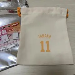 ジャイアンツ　田中将大　ジャイアンツタウンスタジアム限定　プレーヤーズ巾着