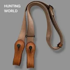 HUNTINGWORLD　ハンティングワールド　ショルダーストラップ　ブラウン