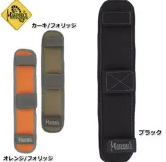 極美品☆マグフォースショルダーパッド☆肩当てトートバッグリュック 肩パッド