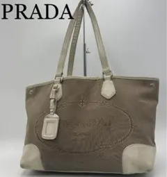 ※PRADA プラダ トートバッグ ハンド ロゴ ベージュ オシャレ