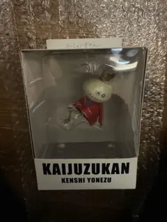 よね 米津玄師 かいじゅうずかん フィギュア かいじゅうずかんフィギュア ＜消息通知人＞ – KENSHI YONEZU
