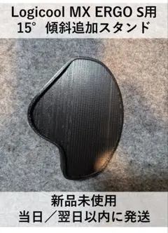 Item thumbnail for item 4070f556-0c1f-41ed-81ed-1702279c778f