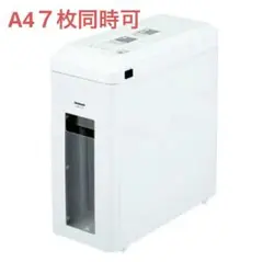 Item thumbnail for item ca6a62d5-0adc-4cd7-ad42-9b00dfd51390