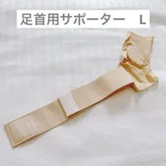 Item thumbnail for item 32192de5-d463-45cb-b65a-43e70c02e21b