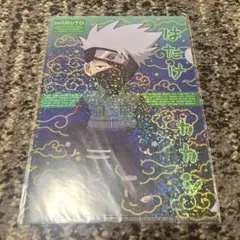 NARUTO ミニクリアファイル