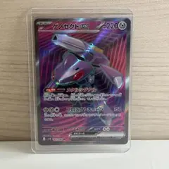 ポケモンカード ゲノセクトex SR