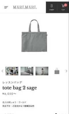 Item thumbnail for item 3beab550-a0a1-46fc-b68e-5c7fb169f275