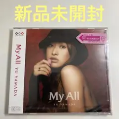 山田優 / My All 見本盤CD