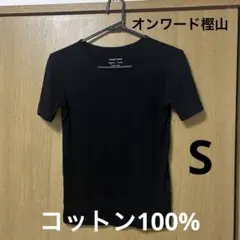 SHARE PARK （オンワード樫山 ）黒半袖Tシャツ