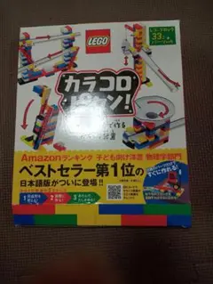 Item thumbnail for item aade0523-30cd-4a19-90e0-3a4c23f7576b