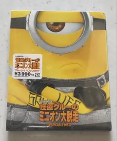 Item thumbnail for item 9461412e-1693-4be9-9f16-5b28479d7a3e