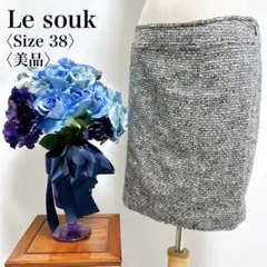 Item thumbnail for item 1ba05cfb-0b32-467f-bd99-185f476e8074