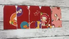 Item thumbnail for item 0644b812-1627-498a-80cc-eb49f866a201