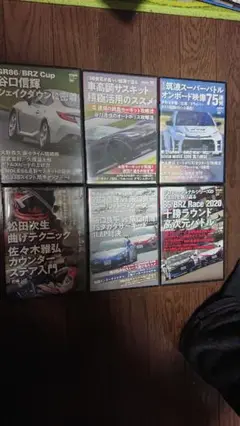 レヴスピードDVD