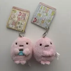 すみっコぐらし　マスコットキーチェーン
