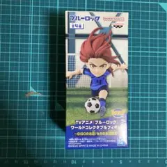 Item thumbnail for item b3ca42a9-d342-406d-b117-8933de31b52f