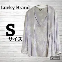 Item thumbnail for item bc430606-787c-41fd-85d7-5e85c2c9479e