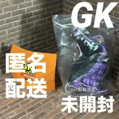 Item thumbnail for item fb2e0dd2-3fa4-4fb8-ae38-7583bdc94a93