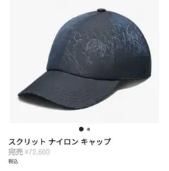 2025年最新】Berluti キャップの人気アイテム - メルカリ