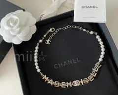 ☆CHANEL☆シャネル チョーカー メタル